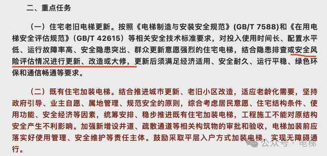 打工造成伤残由哪个部门管：管辖与赔偿详解