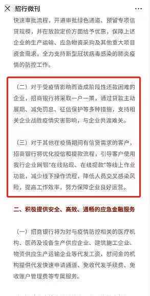 打工造成伤残由哪个部门管：管辖与赔偿详解