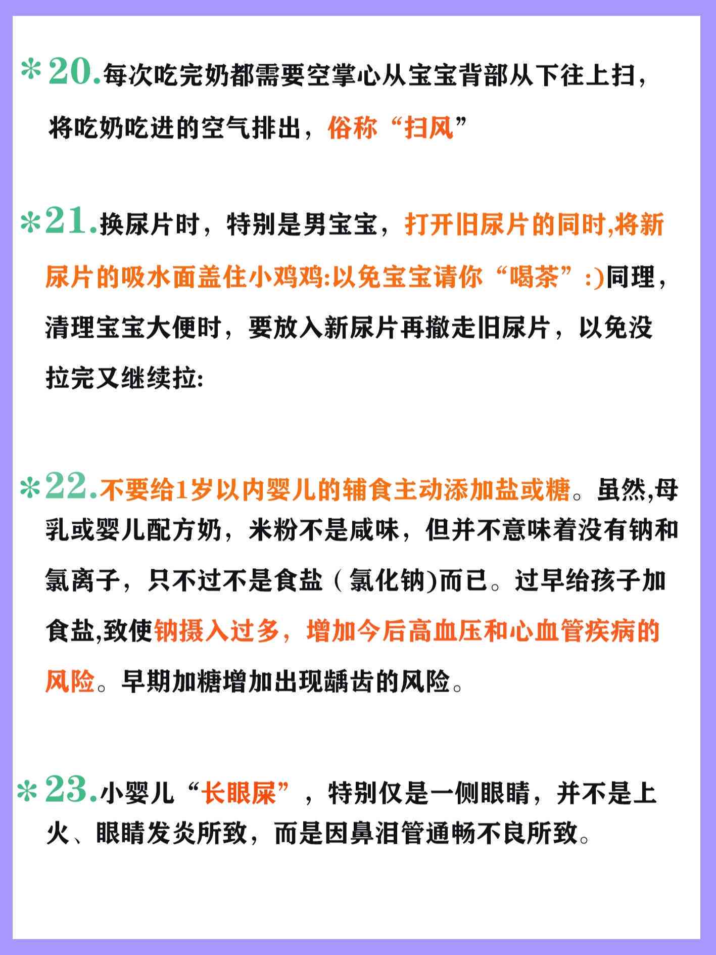打工造成伤残由哪个部门管：管辖与赔偿详解