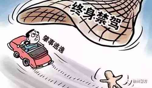 打工造成伤残由哪个部门管：管辖与赔偿详解