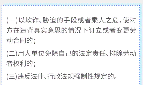 打工造成伤残由哪个部门管：管辖与赔偿详解