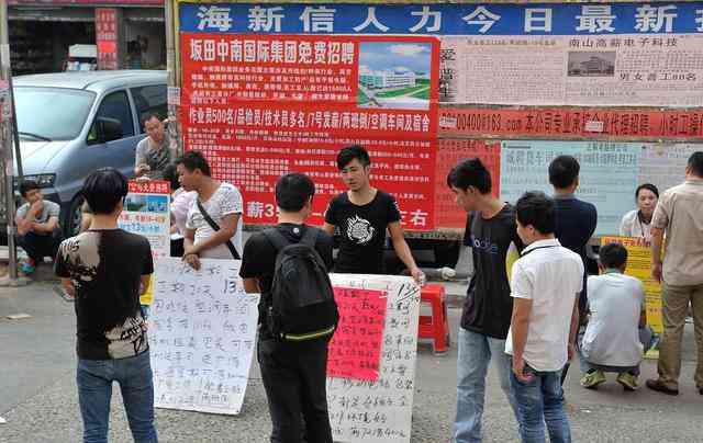 工伤认定及赔偿标准详解：打工受伤如何申请赔偿与计算赔偿金额