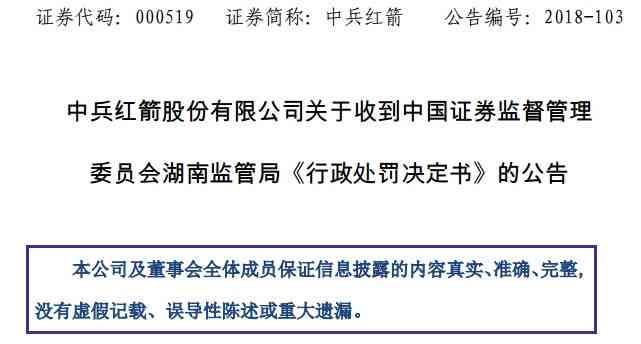 打工造成伤残怎样赔偿：更高赔偿金额、相关部门及具体流程