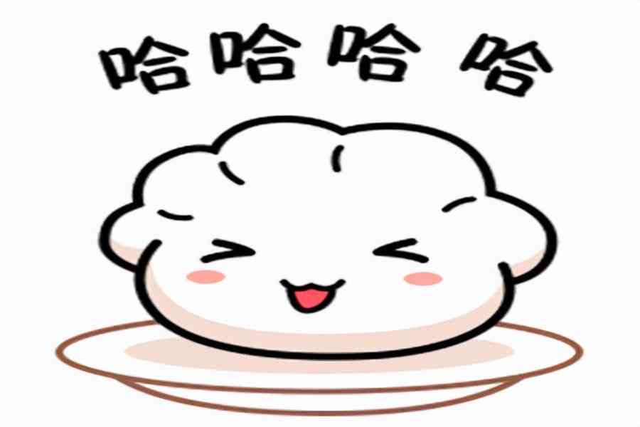 打工能否认定工伤伤残