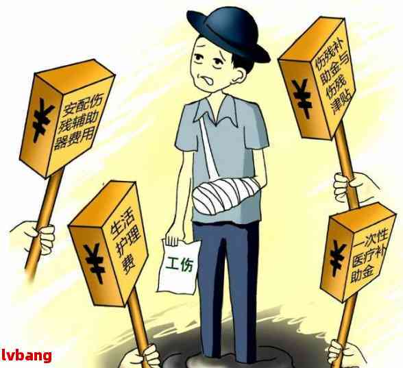 打工能否认定工伤责任呢：工伤赔偿法律规定详解