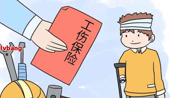 打工出现工伤怎么赔偿：赔偿流程及应对措详解