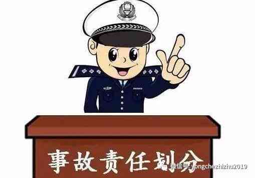 探讨打工过程中的工伤责任认定与纠纷处理
