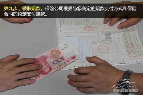 工伤赔偿全指南：如何处理打工过程中的工伤及索赔流程详解