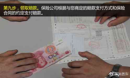 工伤赔偿全指南：如何处理打工过程中的工伤及索赔流程详解