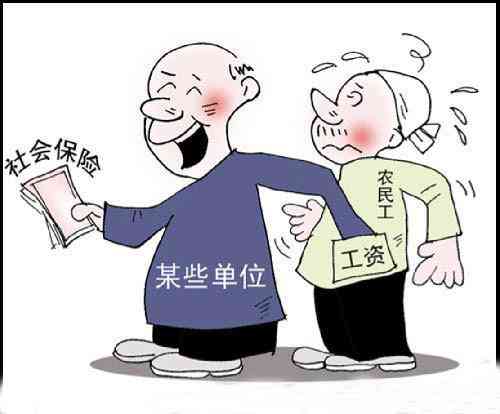 打工受伤还有责任划分吗：如何确定责任与赔偿标准