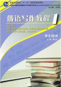 纯纯写作使用：全面指南与教程，功能详解及购买建议