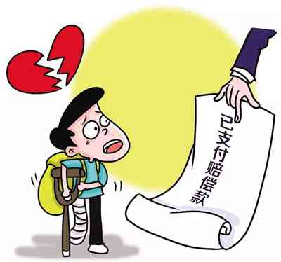 暑假工遭遇意外伤害，如何     与处理