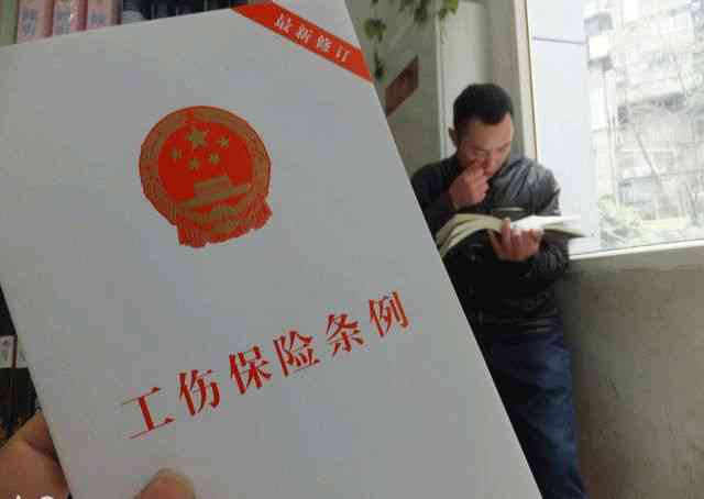 法院一审判定：斗殴中受伤者认定为工伤
