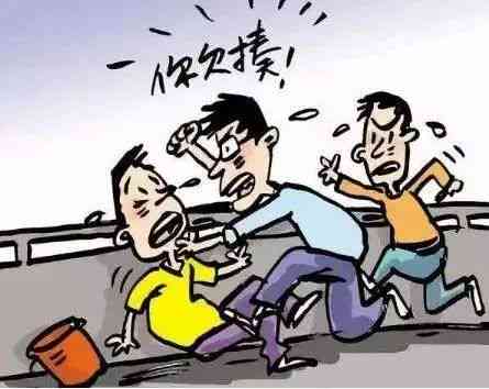 打架不能认定工伤吗怎么赔偿：打架不认定工伤如何赔偿及赔偿金额解析
