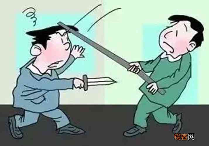 打架什么情况下会判刑：判拘役、坐牢及具体刑期条件探讨