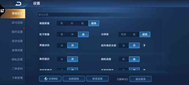 深度评测：飞AI写作助手实际应用效果解析