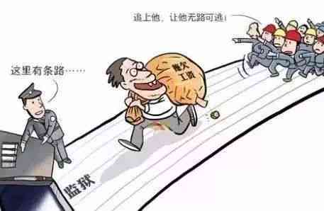 '遭遇薪资拖欠：打架公司欠薪     指南'