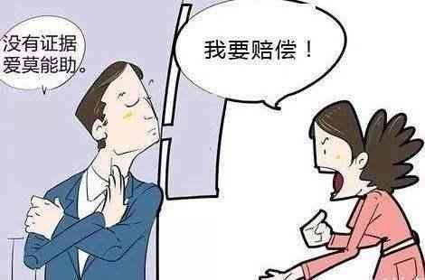 '遭遇薪资拖欠：打架公司欠薪     指南'