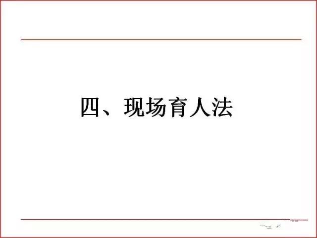 '员工在工作场所斗殴是否构成工伤：法律解析与案例分析'