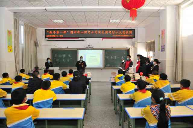 '轻微冲突对方无伤势，双方均安全无恙'