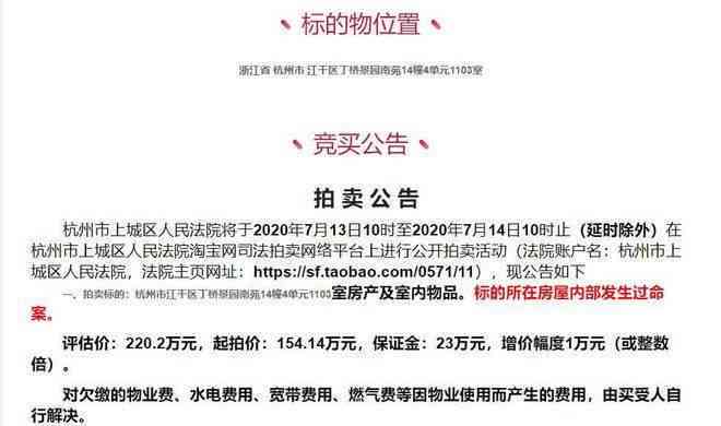 未经伤残鉴定能否起诉打架——     流程与法律要点全解析