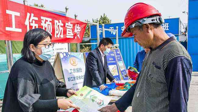 打架受伤算工伤吗：工作期间公司工厂工地上班打架受伤