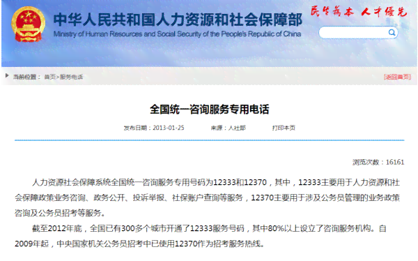 打架引发的工伤伤残评定：全面解读工伤鉴定标准与法律适用