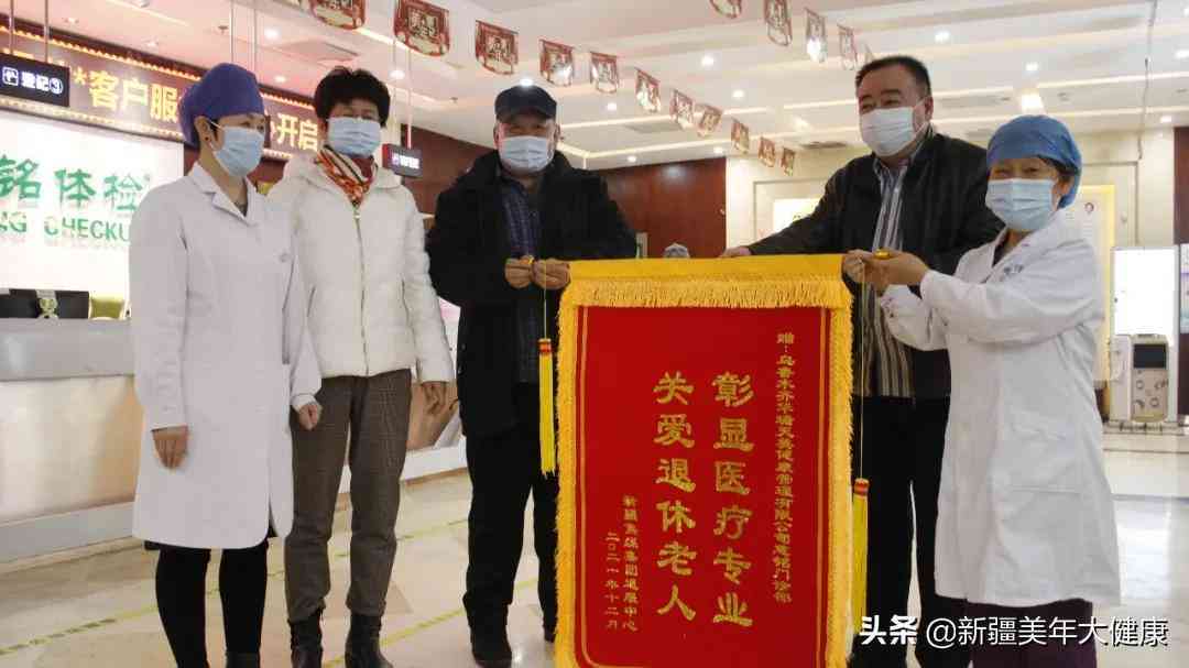学术论文感恩致敬：高效致谢文资源