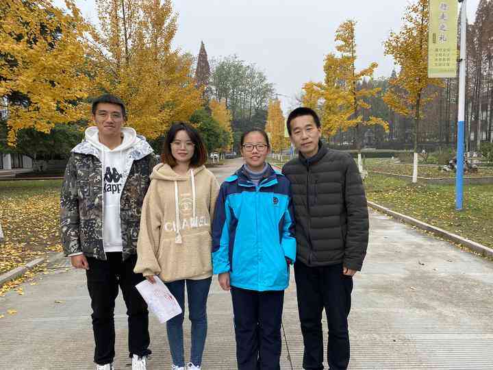 学术论文感恩致敬：高效致谢文资源