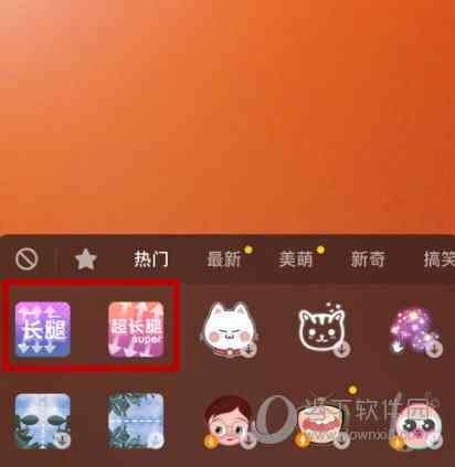 抖音生日拍照：如何在抖音上使用生日拍照工具拍出独特生日照片