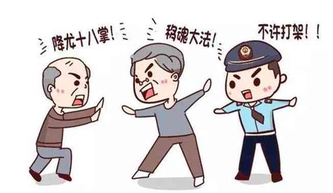 '打架纠纷后多久之内应及时报警处理'