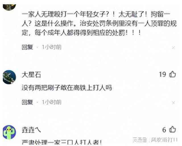在打架后多久鉴定伤情有效：打架后多久进行伤情及司法鉴定有效？
