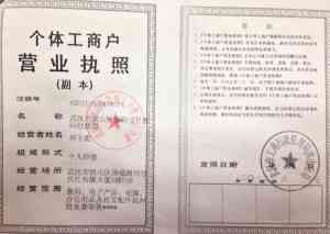 打架后认定工伤怎么办：认定手续及后续处理指南
