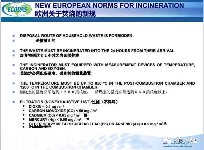 '打架后工伤认定在的办理流程及所需时长解析'