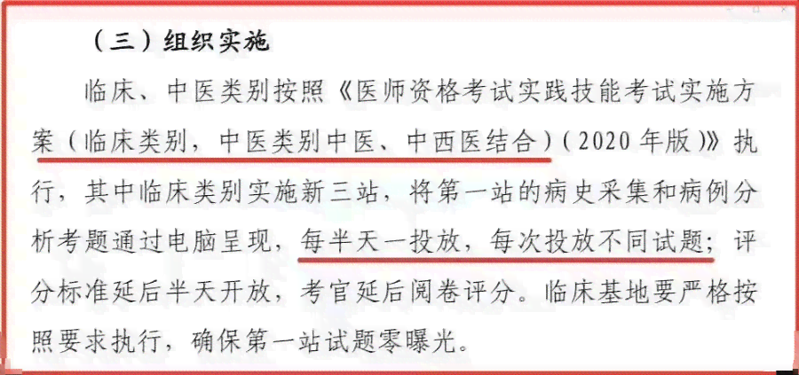 '打架后工伤认定在的办理流程及所需时长解析'