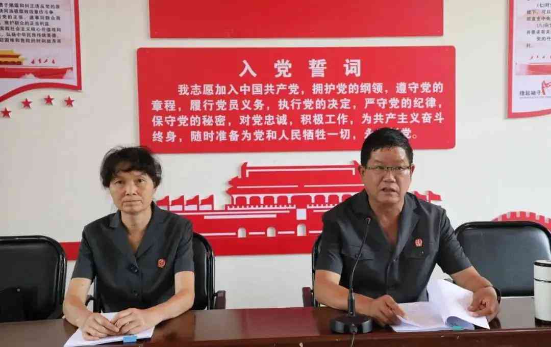 打架处理完整指南：流程、法律后果与     途径解析