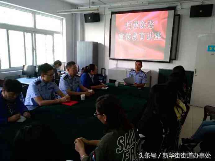 打架处理完整指南：流程、法律后果与     途径解析