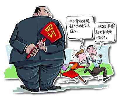打架处理完整指南：流程、法律后果与     途径解析