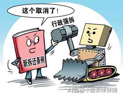 打架引发的工伤认定与赔偿全解析：如何判断、索赔及     路径