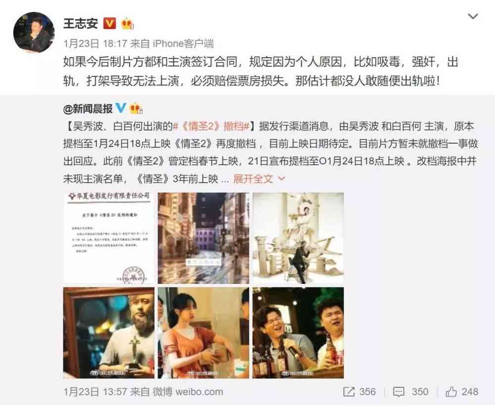 打架损失由谁承担：法律责任及赔偿详解