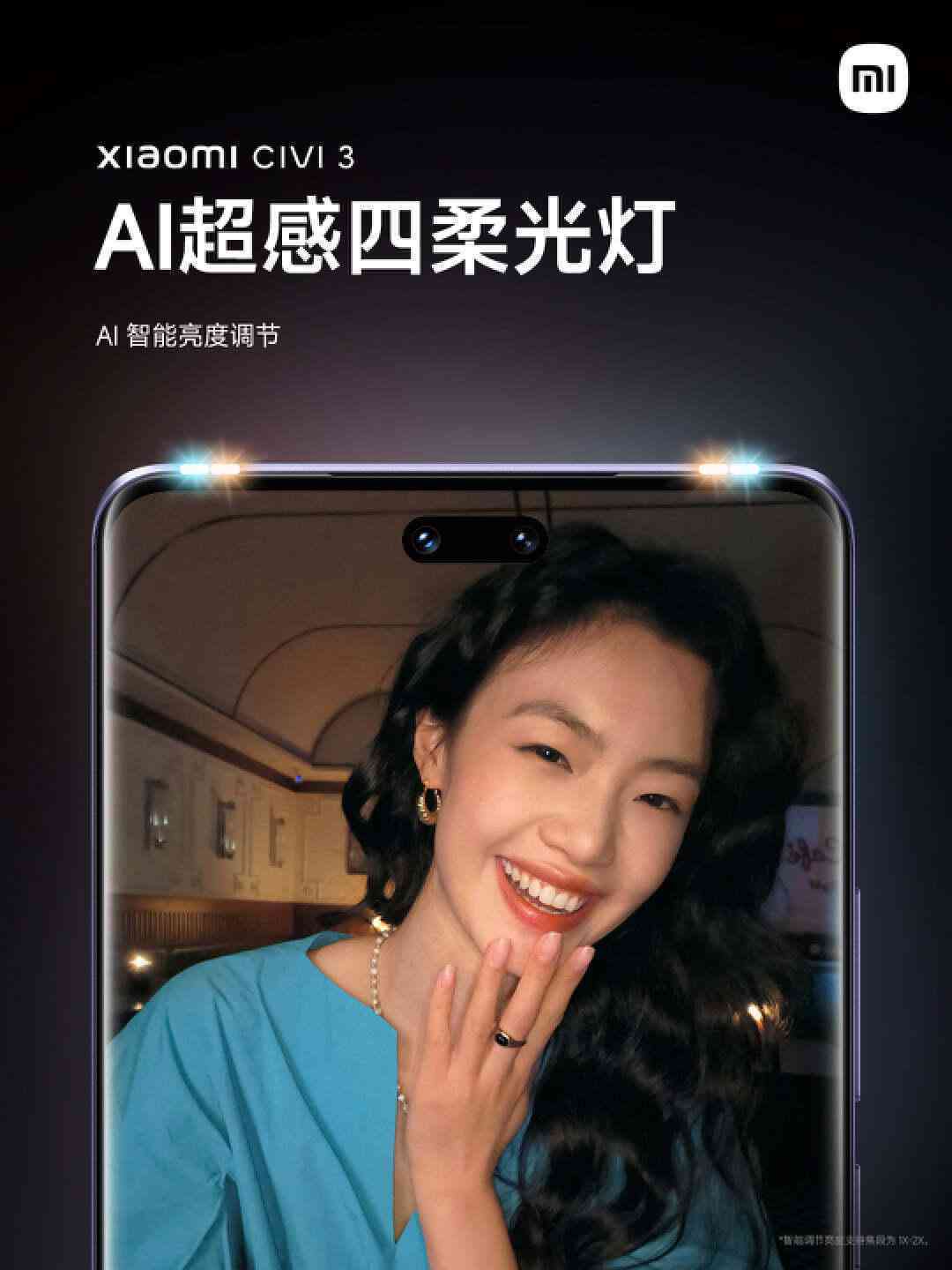 ai写文案的提词技巧
