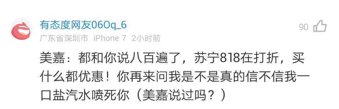 全面收录：恋爱日记经典短句与情感记录指南