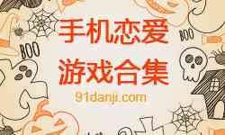 ai恋爱日记文案