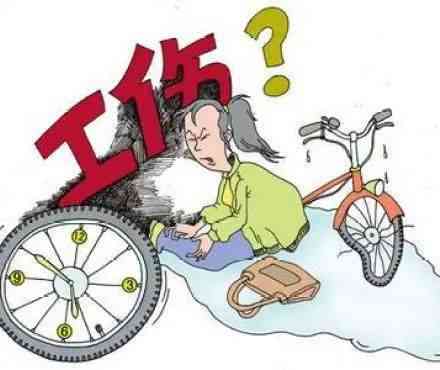 打架案能认定工伤吗：斗殴能否算工伤及如何赔偿解析