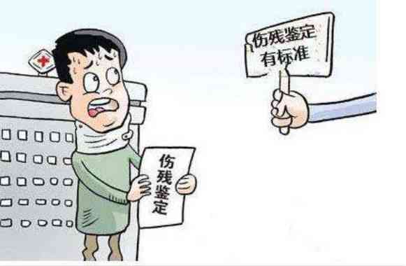 打架没有伤残鉴定,赔偿吗：如何定性、能否起诉及赔偿金额探讨