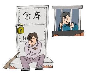 '无伤残鉴定情况下打架行为性质判定与法律分析'