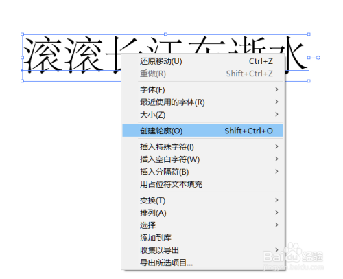 AI软件中实现字体渐变的全方位教程：多种方法详解与步骤指南