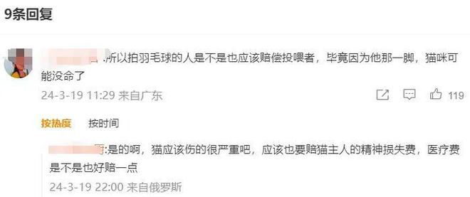 '无伤残鉴定情况下打架行为性质判定与法律分析'