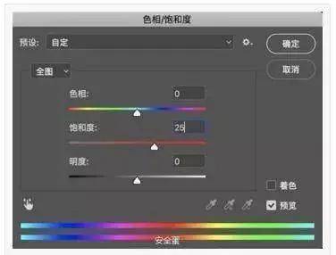 AI软件中实现字体渐变的全方位教程：多种方法详解与步骤指南