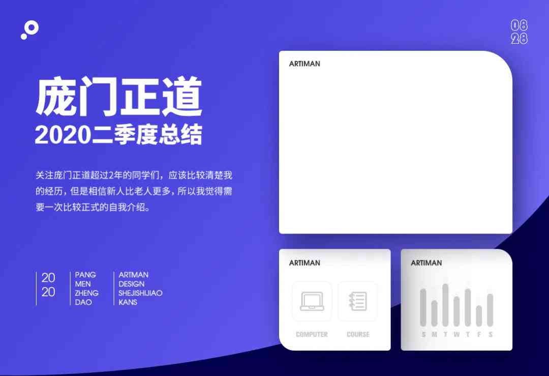 ai字体渐变消失文案怎么做